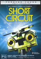 Short Circuit - Australian DVD movie cover (xs thumbnail)