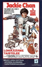 The Big Brawl - Finnish VHS movie cover (xs thumbnail)