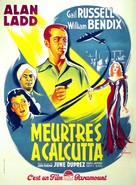Calcutta - French Movie Poster (xs thumbnail)