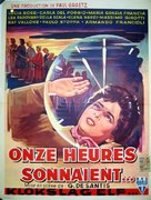 Roma ore 11 - Belgian Movie Poster (xs thumbnail)