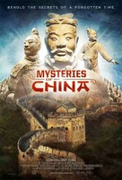 Mysteries of Ancient China - Movie Poster (xs thumbnail)
