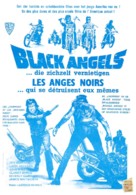 The Black Angels - German Movie Poster (xs thumbnail)