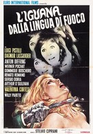 Iguana dalla lingua di fuoco, L&#039; - Italian Movie Poster (xs thumbnail)