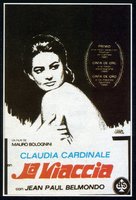 La viaccia - Spanish Movie Poster (xs thumbnail)