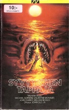 Shark: Rosso nell&#039;oceano - Finnish Movie Cover (xs thumbnail)
