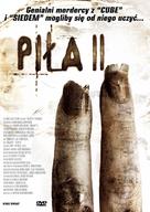 Saw II - Polish DVD movie cover (xs thumbnail)