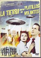 Earth vs. the Flying Saucers - Spanish Movie Cover (xs thumbnail)