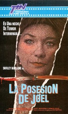 The Possession of Joel Delaney - Argentinian VHS movie cover (xs thumbnail)