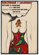 L&#039;ours et la poup&eacute;e - Polish Movie Poster (xs thumbnail)