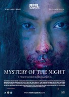 Misterio de la Noche - International Movie Poster (xs thumbnail)