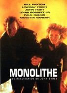 Monolith - French Movie Cover (xs thumbnail)
