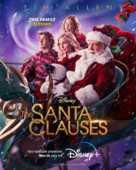 The Santa Clauses - Movie Poster (xs thumbnail)