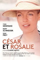 C&eacute;sar et Rosalie - Re-release movie poster (xs thumbnail)