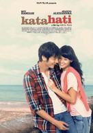 Kata Hati - Indonesian Movie Poster (xs thumbnail)