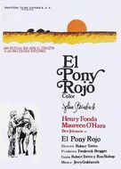 The Red Pony - Spanish Movie Poster (xs thumbnail)