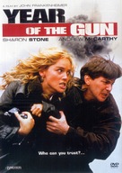 Year of the Gun - Serbian Movie Cover (xs thumbnail)