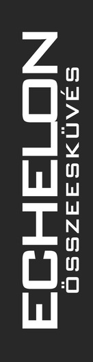 Echelon Conspiracy - Hungarian Logo (xs thumbnail)