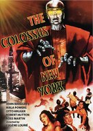 The Colossus of New York - DVD movie cover (xs thumbnail)