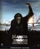 Rise of the Planet of the Apes - Uruguayan Movie Poster (xs thumbnail)