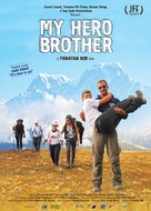 My Hero Brother - Israeli Movie Poster (xs thumbnail)