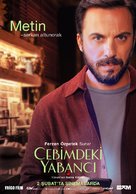Cebimdeki Yabanci - Turkish Movie Poster (xs thumbnail)