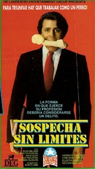 From the Hip - Argentinian Movie Cover (xs thumbnail)