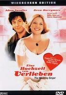 The Wedding Singer - German Movie Cover (xs thumbnail)
