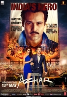 Azhar - Indian Movie Poster (xs thumbnail)