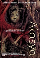 Acacia - Turkish poster (xs thumbnail)