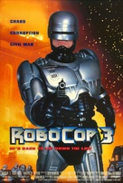 RoboCop 3 - Movie Poster (xs thumbnail)