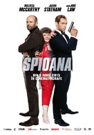 Spy - Romanian Movie Poster (xs thumbnail)