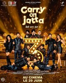 Carry on Jatta 3 - French Movie Poster (xs thumbnail)