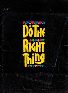 Do The Right Thing - poster (xs thumbnail)