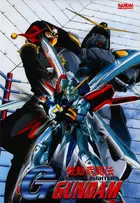 "Kidô Butôden Jî Gandamu" Poster