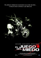 Saw - Uruguayan Movie Poster (xs thumbnail)