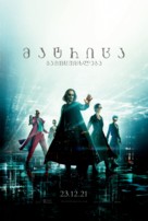 The Matrix Resurrections - Georgian Movie Poster (xs thumbnail)