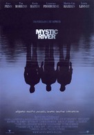 Mystic River - Spanish Movie Poster (xs thumbnail)