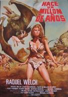 One Million Years B.C. - Spanish Movie Poster (xs thumbnail)