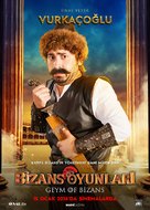 Bizans Oyunlari - Turkish Character movie poster (xs thumbnail)