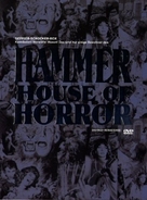 &quot;Hammer House of Horror&quot; - German DVD movie cover (xs thumbnail)