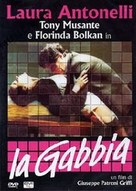 La gabbia - Italian DVD movie cover (xs thumbnail)