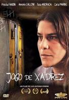 Jogo de Xadrez - Brazilian DVD movie cover (xs thumbnail)