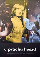 Im Staub der Sterne - Czech Movie Poster (xs thumbnail)