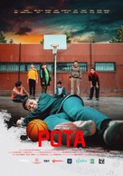 Pota - Turkish Movie Poster (xs thumbnail)