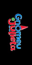 Gnomeo &amp; Juliet - Brazilian Logo (xs thumbnail)