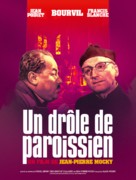Un dr&ocirc;le de paroissien - French Movie Poster (xs thumbnail)