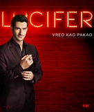 &quot;Lucifer&quot; - Serbian Movie Poster (xs thumbnail)