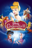 Cinderella III - German DVD movie cover (xs thumbnail)
