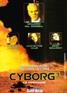 Cyborg 3: The Recycler - Argentinian poster (xs thumbnail)