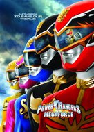 &quot;Power Rangers Megaforce&quot; - Movie Poster (xs thumbnail)